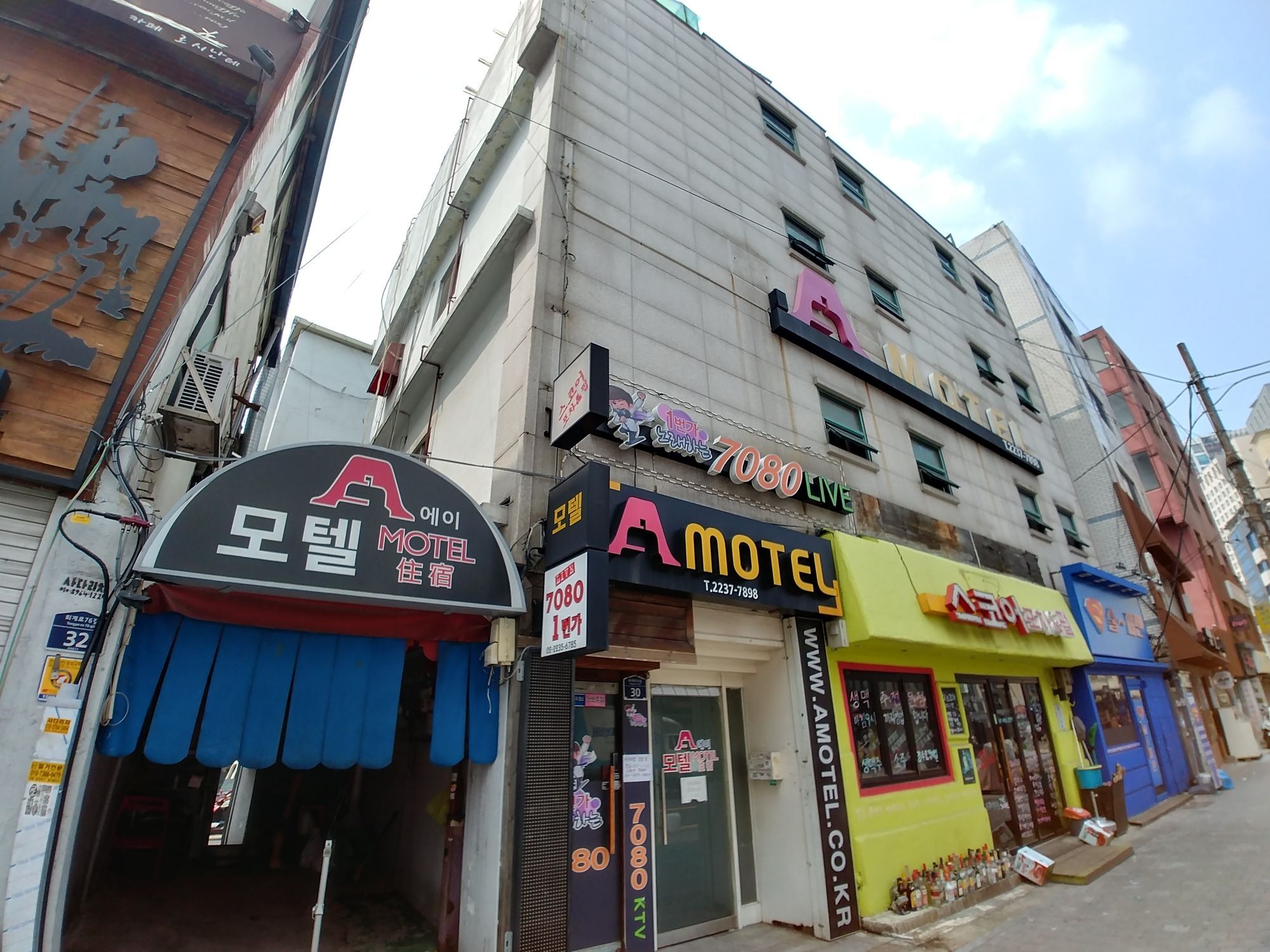 A Motel 首爾 外观 照片